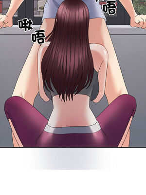 重組家庭好尷尬 39-40話_39_06