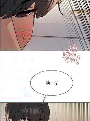 色輪眼 第二季 63-64話_63_10