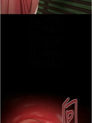 掠奪行動 45-46話_45_05