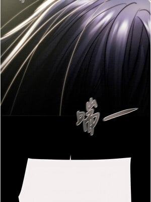 掠奪行動 45-46話_46_18