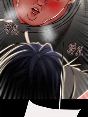 掠奪行動 45-46話_46_21