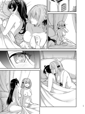 [聖華快楽書店 (タケシス、URA)] ヤンデレお嬢様の性奴隷教育～名門貴族のお嬢様が買い取られた先は幼馴染の家でした～【コミカライズ版】_88