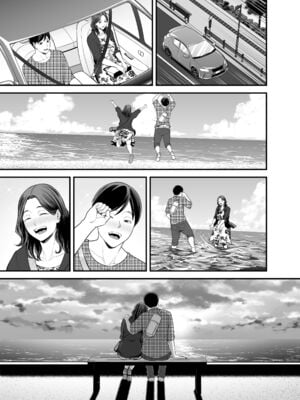 [裏飯屋 (抹茶ねじ)] 清楚妻寝取らせ... 1~4 [中国翻訳][粗碼]_082