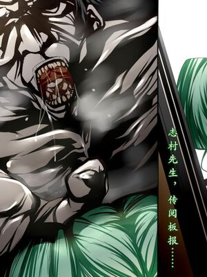 [DLメイト (イズミノアル)] 感染~淫乱ゾンビ化ウィルス+ゾンビ化の進む世界で+世界で唯一抗体を持った俺はゾンビの王様になった~[中国翻訳]_005