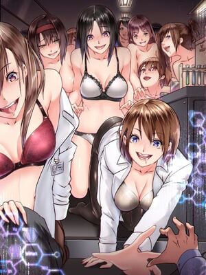 [DLメイト(イズミノアル)] パンデミック1~2 [中国翻訳]_003
