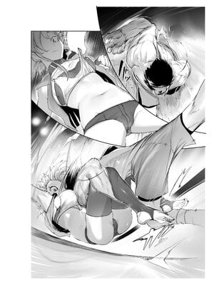 [EroRhythm (にわリズム)] 格闘レイプ+-Revenge-[中国翻訳][疏碼]_015