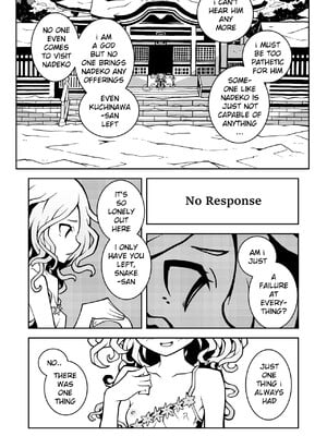 [akableak] Nadeko Nightmare (Bakemonogatari)_07