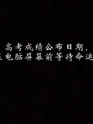 [见人就打]我和大嫂一家的故事_005