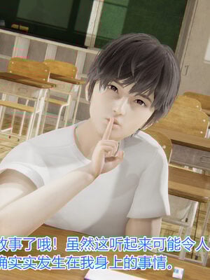 [唯吾汝永记]谢雨的丝袜妈妈_002