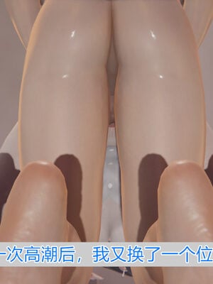 [唯吾汝永记]谢雨的丝袜妈妈_468