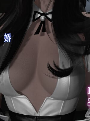 [Ali]姊妹の催眠_148