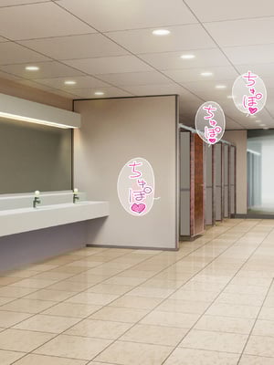 [バナナふぁいん]クラスの巨乳ギャルを拾ったらセフレ同棲生活が始まった話_112