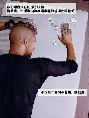 [WGNTZ]心动在隔壁01-06_0002
