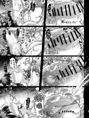 [X∞MODEL (錦♡愛)] カリソメのカノジョ Ⅰ-Ⅱ[中国翻訳]_029