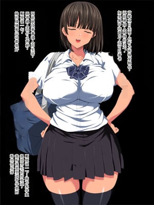 [きゃろっと] 僕の彼女は憧れの先輩だった。。。 -前後編-[中国翻訳][薄碼]_009