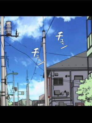 [きゃろっと] 僕の彼女は憧れの先輩だった。。。 -前後編-[中国翻訳][薄碼]_098