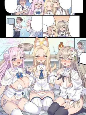 [ミモネル] ティーパーティーと秘密の深夜会議♥ (ブルーアーカイブ)_6