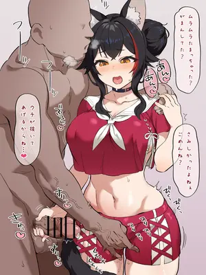 [巡つぐみ] 赤セーラーでヌいてくれるmoちゃん