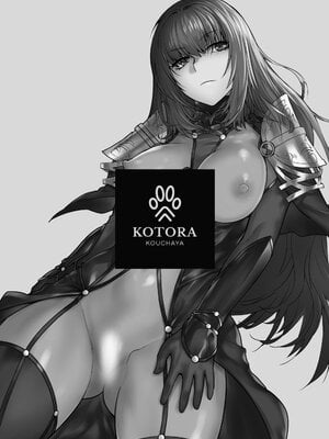 [紅茶屋 (大塚子虎)] HEAVEN’S DRIVE 1~14(Fate╱Grand Order)[中国翻訳][疏碼]_258