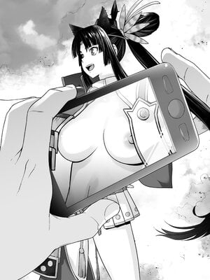 [紅茶屋 (大塚子虎)] HEAVEN’S DRIVE 1~14(Fate╱Grand Order)[中国翻訳][疏碼]_353