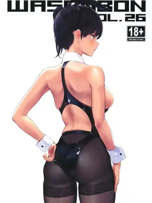 (C105) [わさんぼん (wa)] WASANBON vol.26 (艦隊これくしょん -艦これ-)