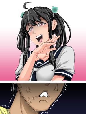 [ジュナジュナジュース] ムカつく妹はちゃんと叱らなくちゃ①～㉟まとめ_073