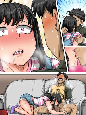 [ジュナジュナジュース] ムカつく妹はちゃんと叱らなくちゃ①～㉟まとめ_106