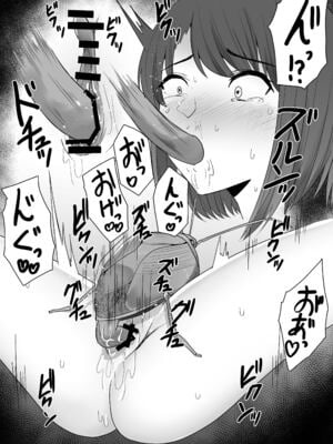[てるてるがーる (天乃輝)] 蟲姦風俗店 Ⅰ-Ⅱ [中国翻訳][节操君个人汉化]_019