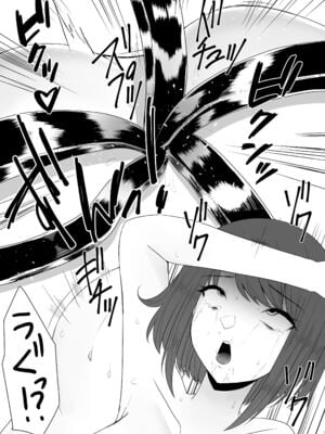 [てるてるがーる (天乃輝)] 蟲姦風俗店 Ⅰ-Ⅱ [中国翻訳][节操君个人汉化]_041
