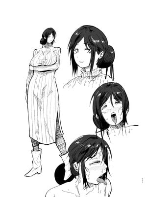 [蒼夏荘 (蒼夏酢)] 継母堕天2～ママハハダテン2～ [中国翻訳]_pO_V2_111