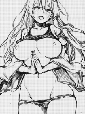 [あんみつよもぎ亭 (みちきんぐ)] ANMITSU TOUHOU THE AFTER Vol.1.1~3 (東方Project)[中国翻訳][無修正]_051