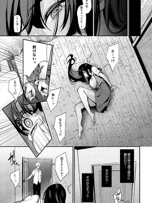 [やまもと] Pansy_414
