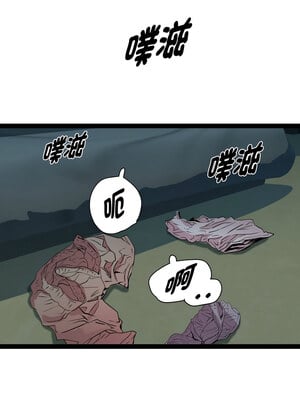 RE：23歲 35-36話_35_02