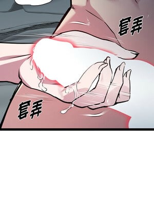 RE：23歲 35-36話_35_03