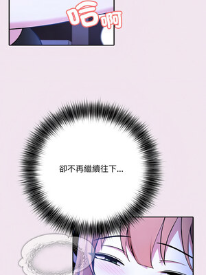 異世界騎士團長 9-10話_09_06