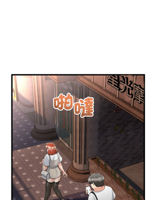 與初戀的意外同居 7-8話_07_02