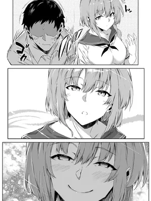 [水蓮の宿 (浅川)] 夏のヤリなおし -田舎と離れと美人姉妹- [中国翻訳] [無修正] [DL版]_21