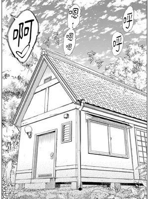 [水蓮の宿 (浅川)] 夏のヤリなおし -田舎と離れと美人姉妹- [中国翻訳] [無修正] [DL版]_54