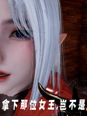 [bagnall] 神谕 第三季 10_026