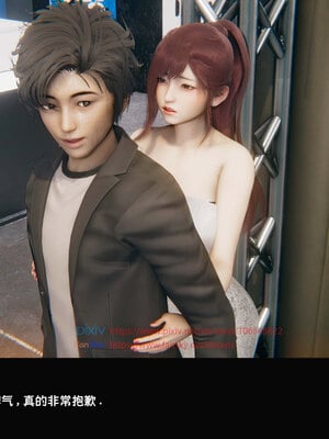 [Dsxeris]TOP1女销售经理的堕落05_002