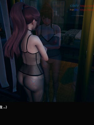 [Dsxeris]TOP1女销售经理的堕落06_097