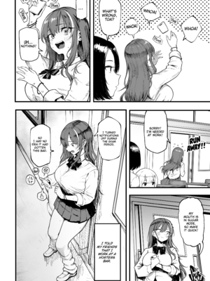[メメ屋 (メメ50)] オカネダイスキ 1.5 [無修正][英訳][DL版]_005