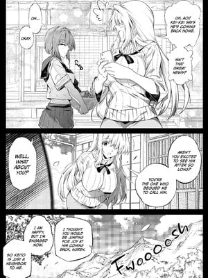 [水蓮の宿 (浅川)] 夏のヤリなおし2 -田舎と離れと美人姉妹- [無修正][英訳][DL版]_013