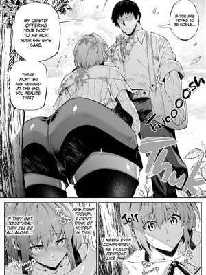 [水蓮の宿 (浅川)] 夏のヤリなおし2 -田舎と離れと美人姉妹- [無修正][英訳][DL版]_037