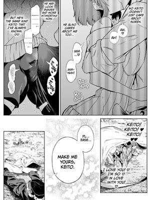 [水蓮の宿 (浅川)] 夏のヤリなおし2 -田舎と離れと美人姉妹- [無修正][英訳][DL版]_039