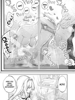 [水蓮の宿 (浅川)] 夏のヤリなおし2 -田舎と離れと美人姉妹- [無修正][英訳][DL版]_048