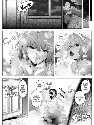 [水蓮の宿 (浅川)] 夏のヤリなおし2 -田舎と離れと美人姉妹- [無修正][英訳][DL版]_054