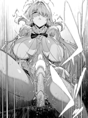 [水蓮の宿 (浅川)] 夏のヤリなおし -田舎と離れと美人姉妹- [本當上手漢化組][lawelss个人重嵌][無修正]_067