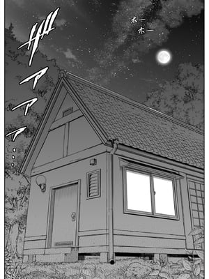 [水蓮の宿 (浅川)] 夏のヤリなおし -田舎と離れと美人姉妹- [本當上手漢化組][lawelss个人重嵌][無修正]_068