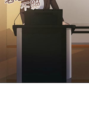 一份合約追回妳 26-27話_26_06
